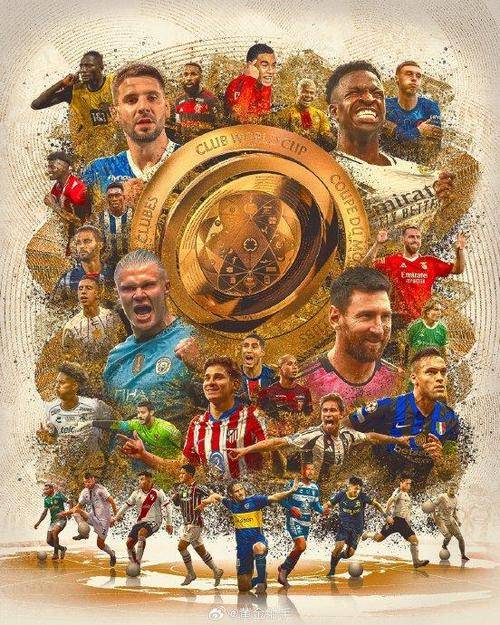 开云体育登录-2025年俱乐部世界杯：博卡青年全队备战内幕的简单介绍