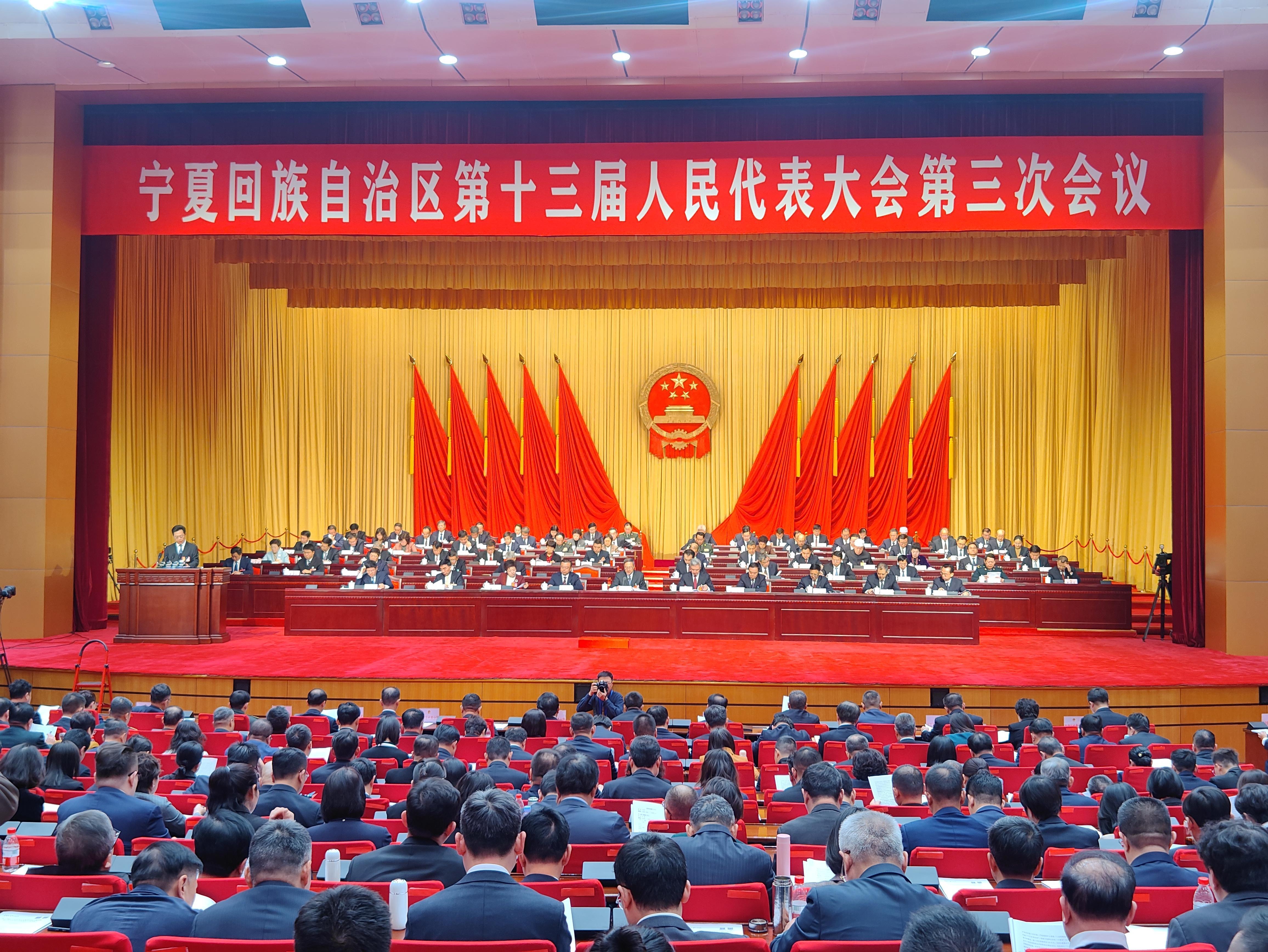 开云体育APP下载-宁夏达到新高潮，期待冲击前四的简单介绍