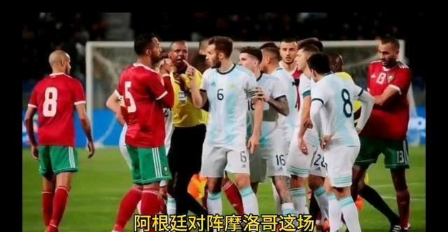 包含阿根廷足协发布国家队集训计划，明星球员纷纷报到的词条