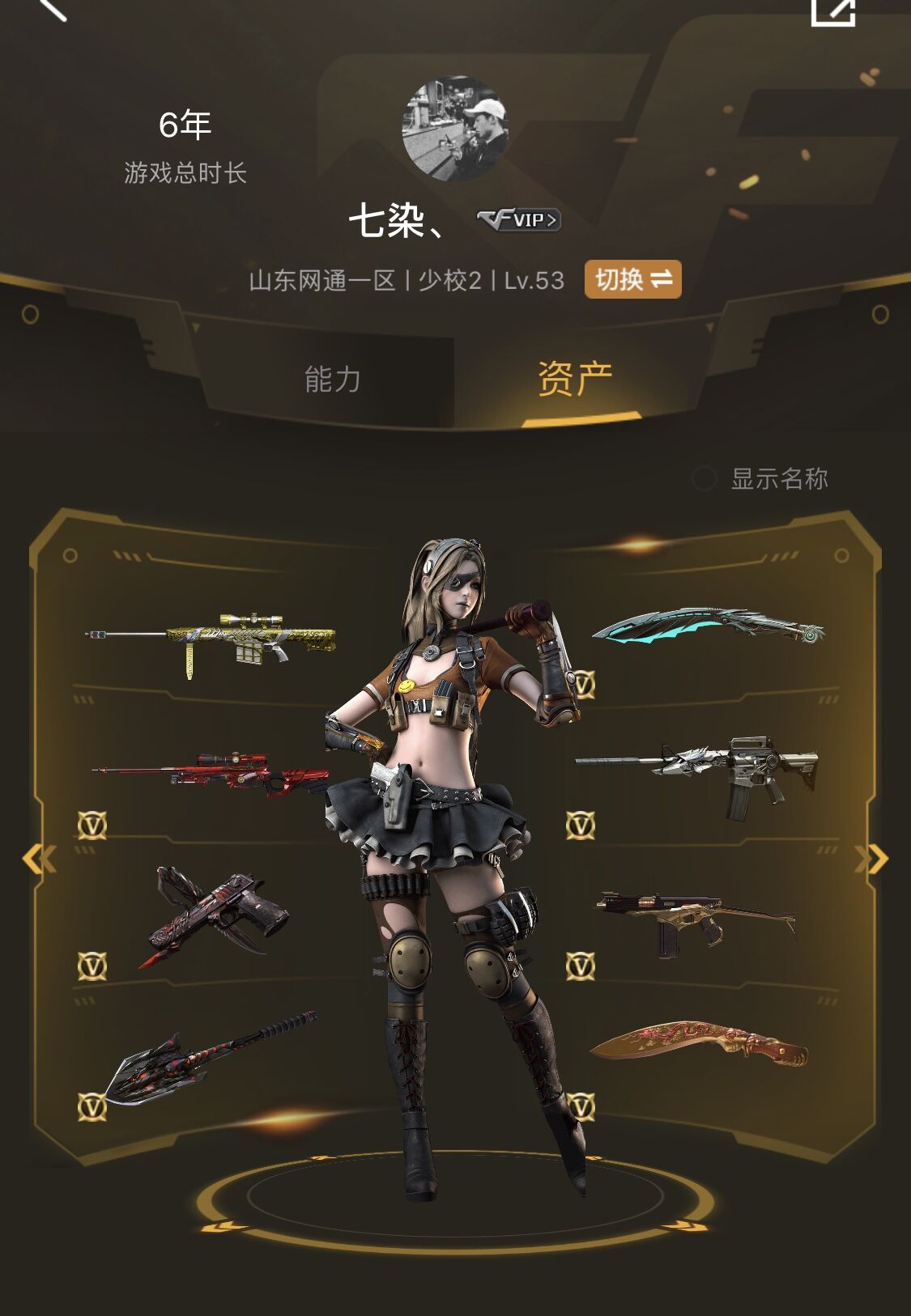 开云体育APP下载-关于穿越雷霆：女足球队历练之路的信息