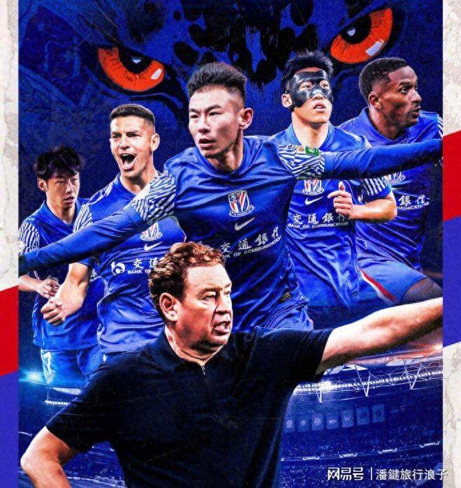 开云APP-上海申花客场大败全北现代,小组出线悬了!的简单介绍