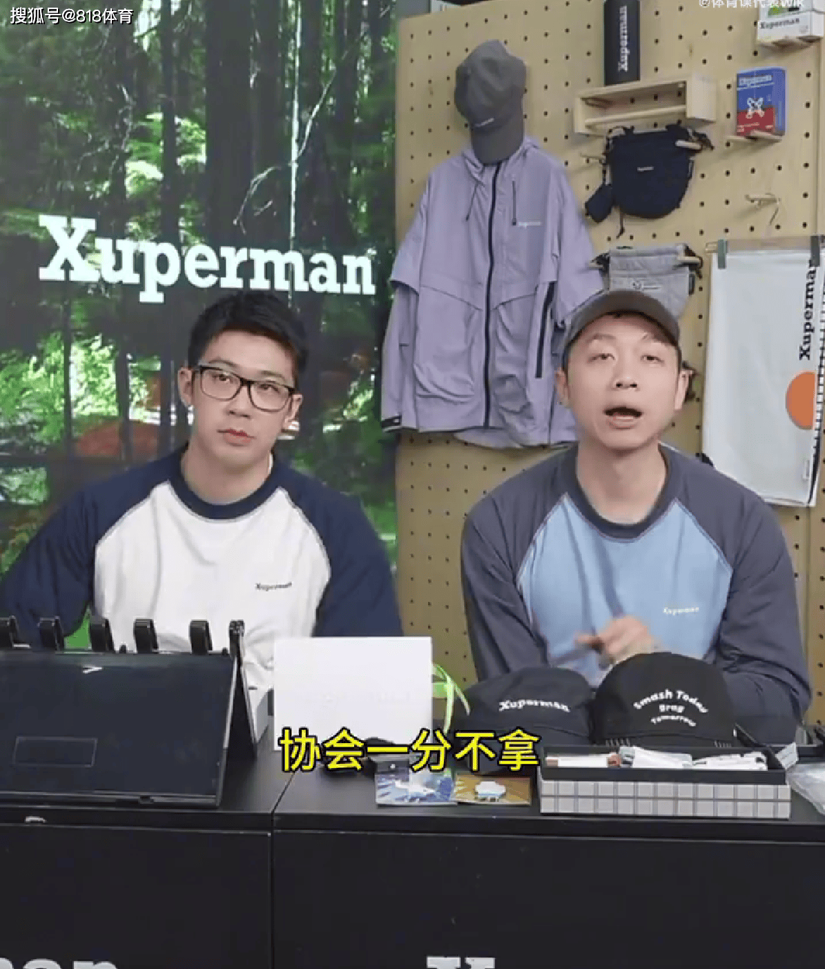 开云平台-瑞典队轻取德国队，许昕刷新纪录