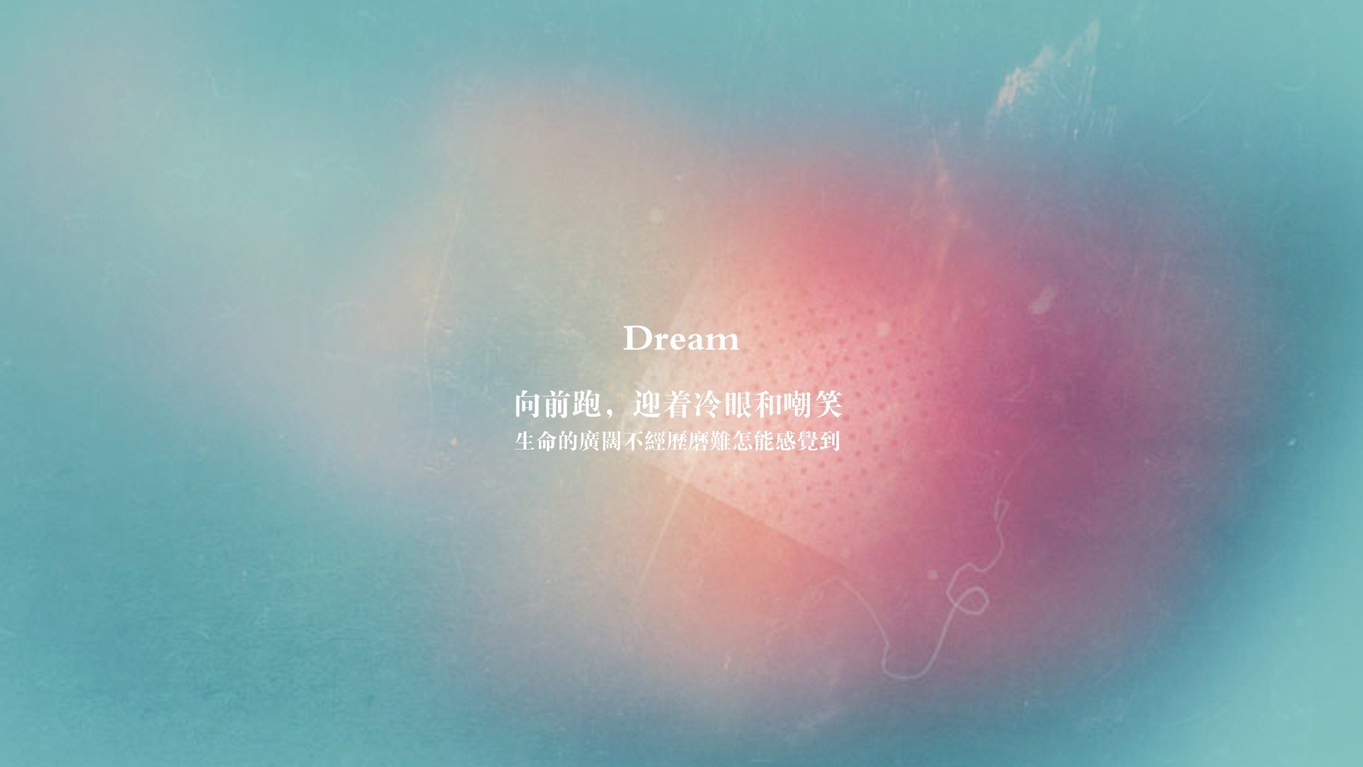 戈贝尔制胜封盖锁定胜局！火箭关键战惊险突围北京队