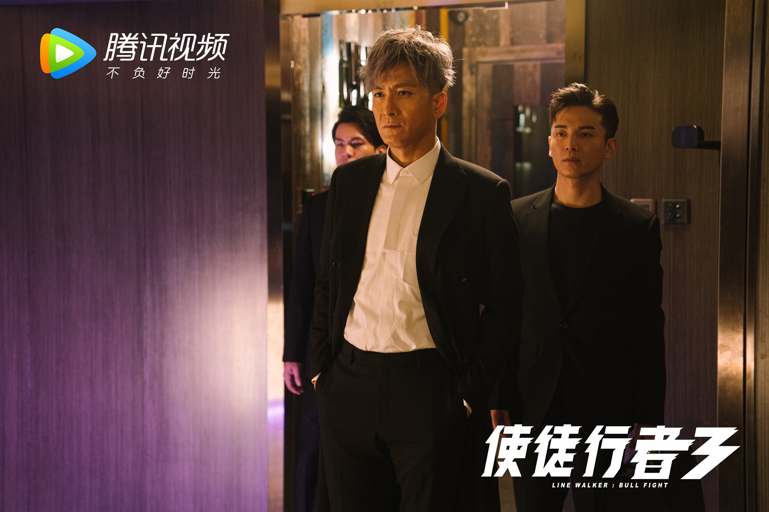 比利时争冠战击败阿尔及利亚，蒂亚戈稳定输出铸就胜利之路