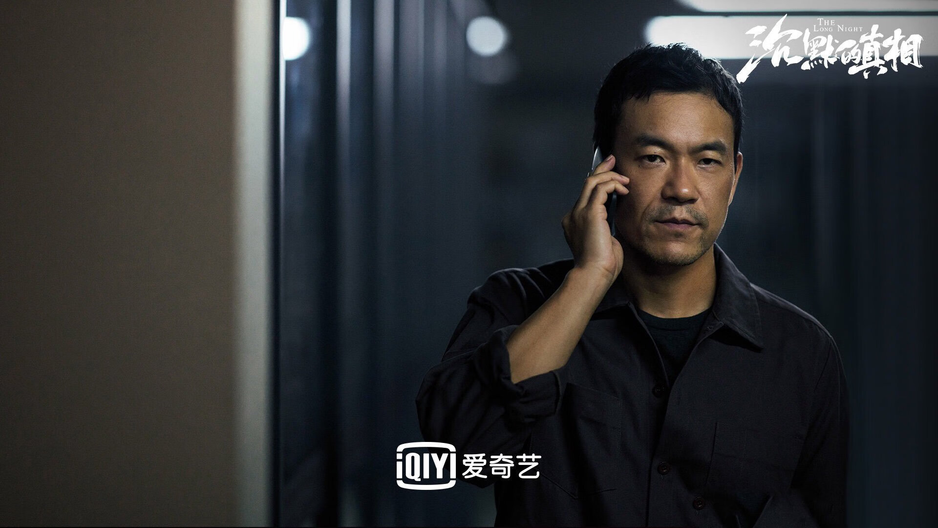 开云平台-冰岛带走挪威，卢卡库全程高能输出，足球之夜的激情与荣耀