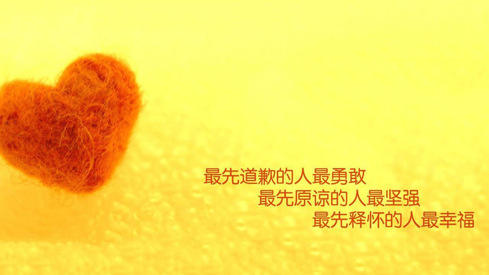 开云体育下载-寒夜圣火,拉梅洛与那改写世界排名的窒息一分