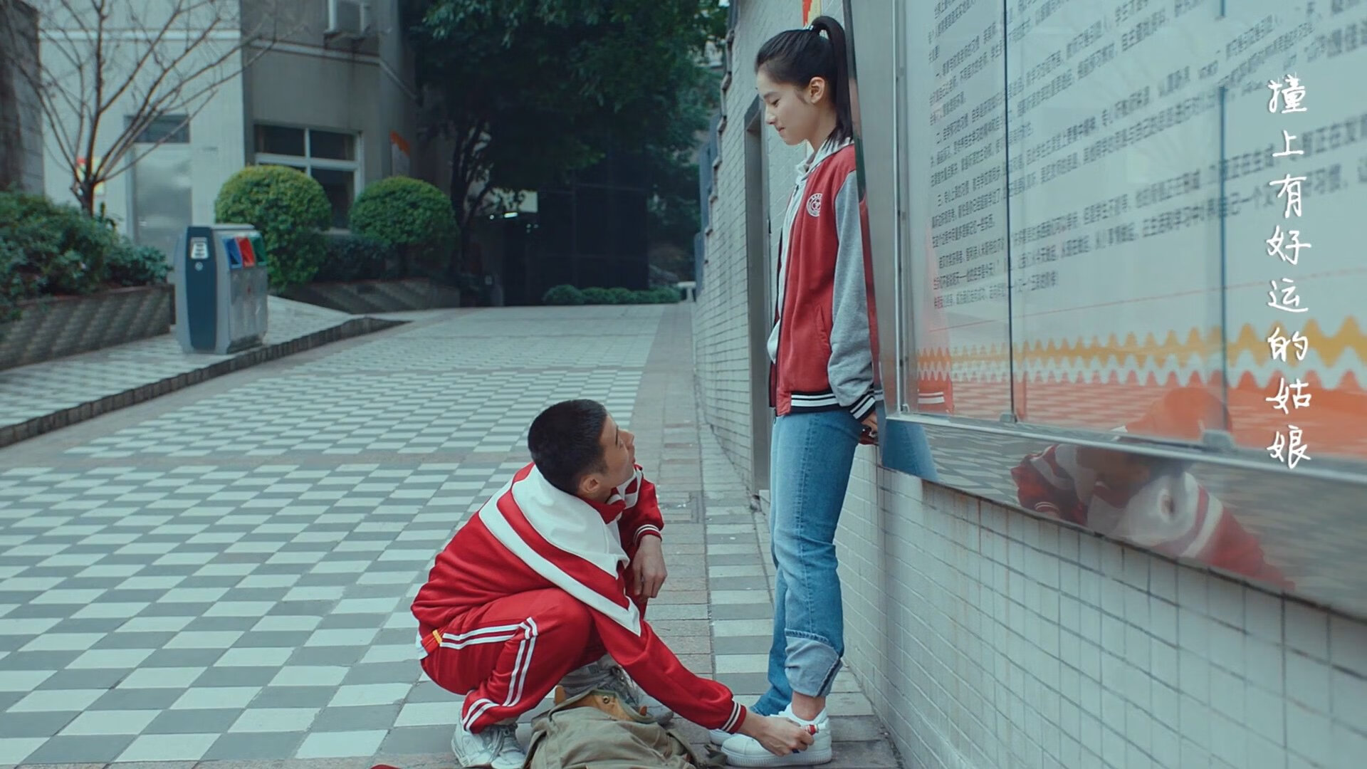 开云APP-双城记，杰伦格林稳如定海针，广东铁索横江锁辽虎